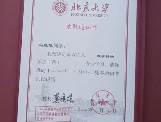 第583页