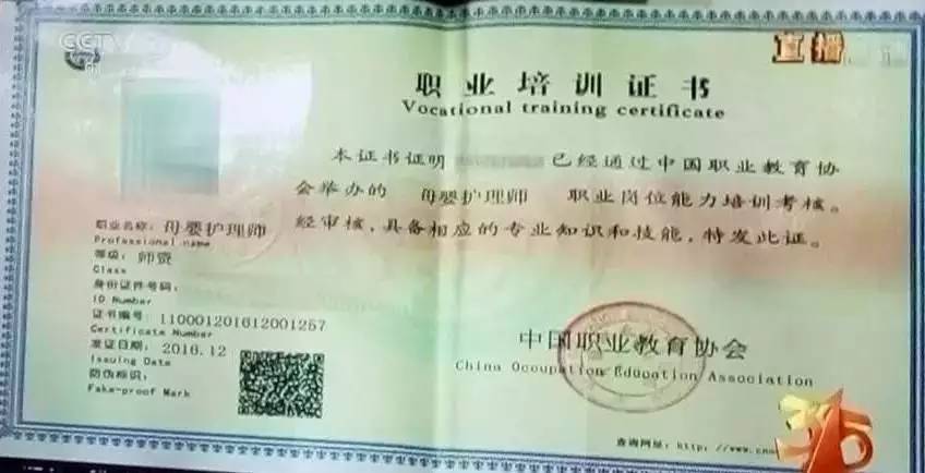 最新资讯 第107页
