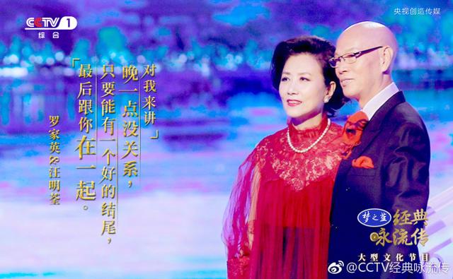 港澳新闻 第103页