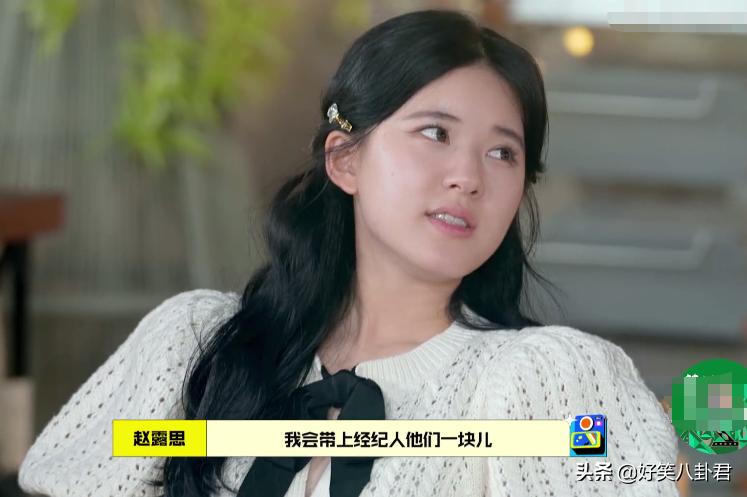 第796页