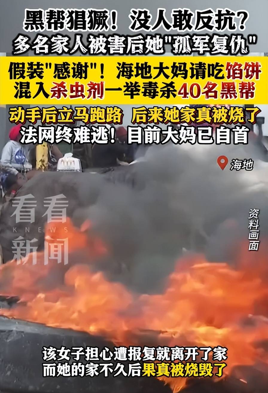 第562页