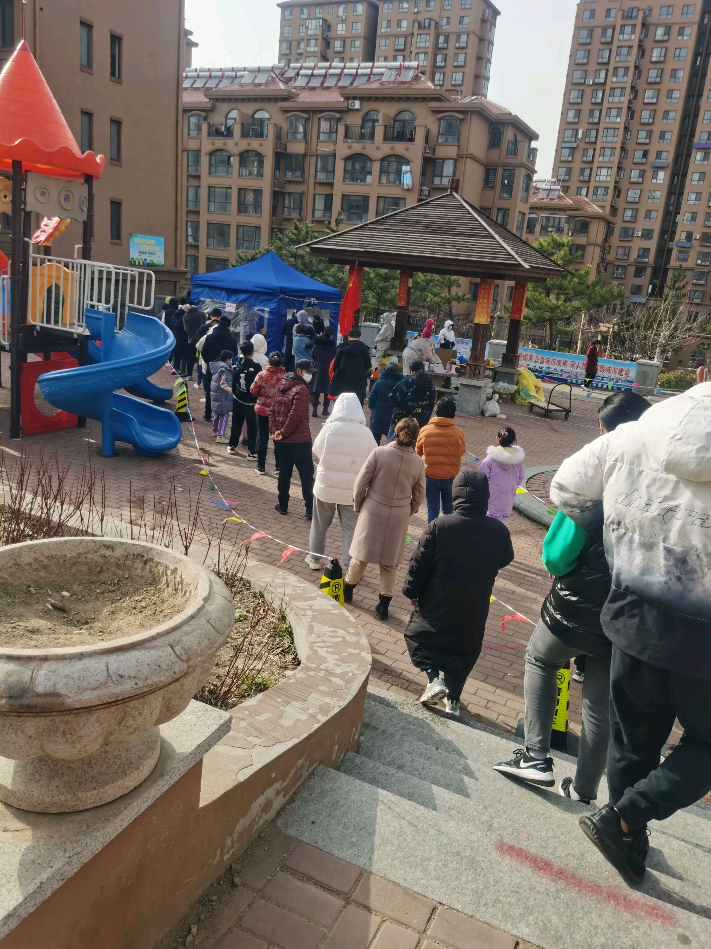 地方新闻 第89页
