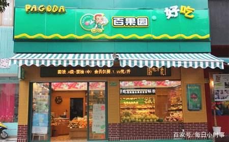 第549页