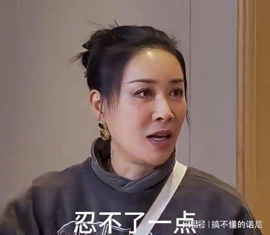 游戏专题 第86页