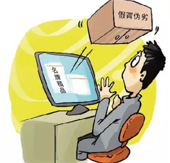 地方新闻 第85页