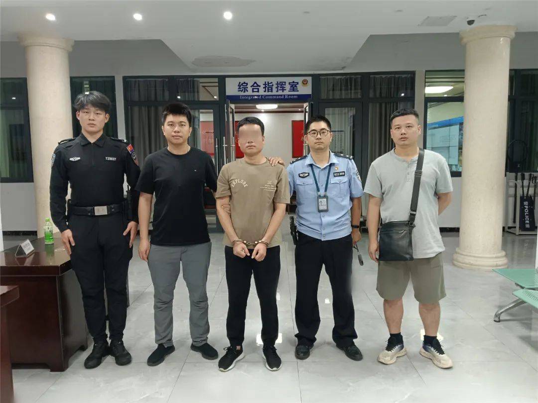 第530页