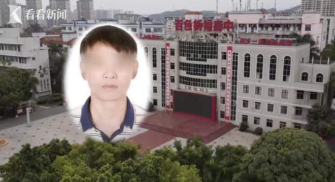 地方新闻 第81页