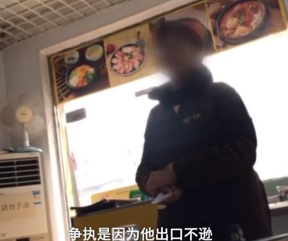 第1136页