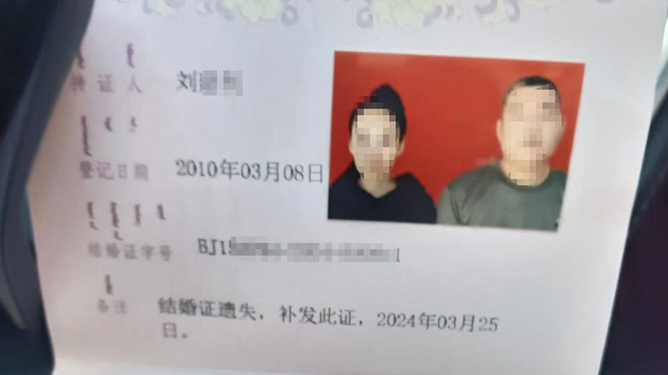 第502页