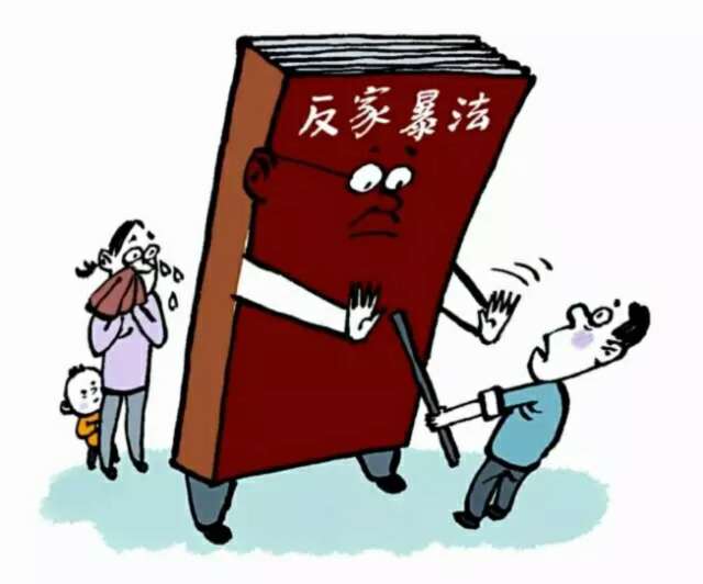 港澳新闻 第59页
