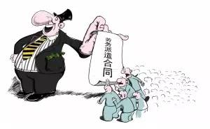 港澳新闻 第55页