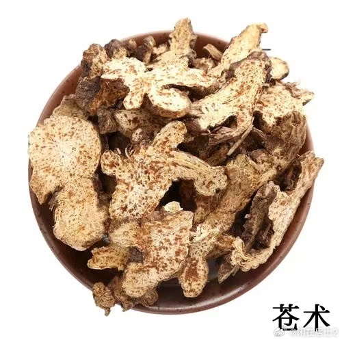 热点生活 第59页