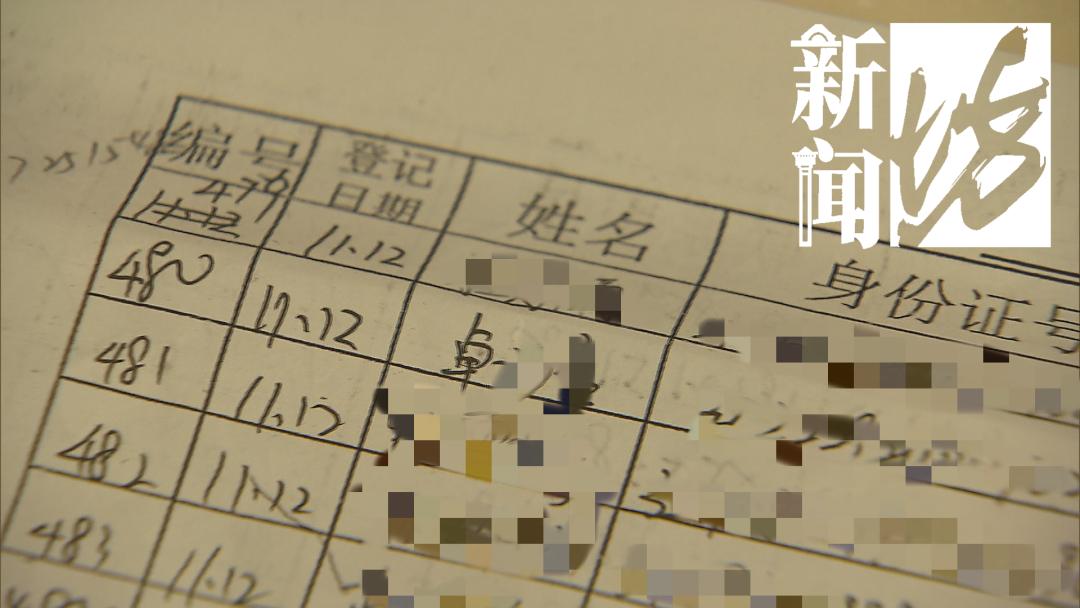 港澳新闻 第50页