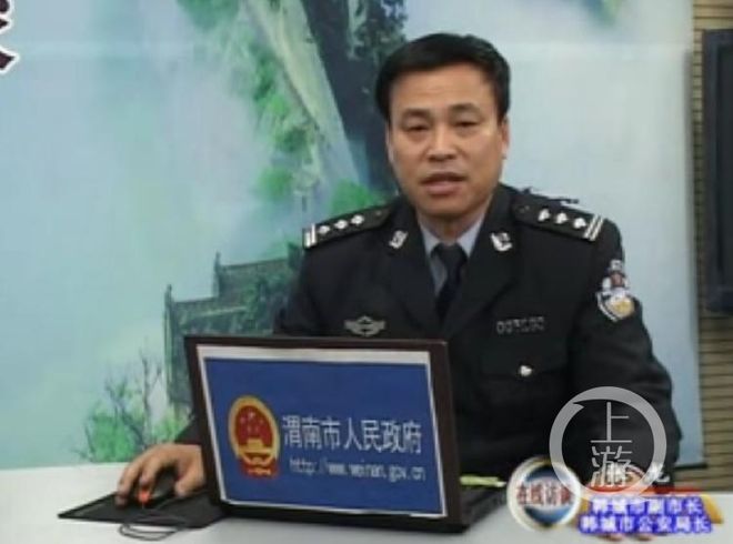 港澳新闻 第48页