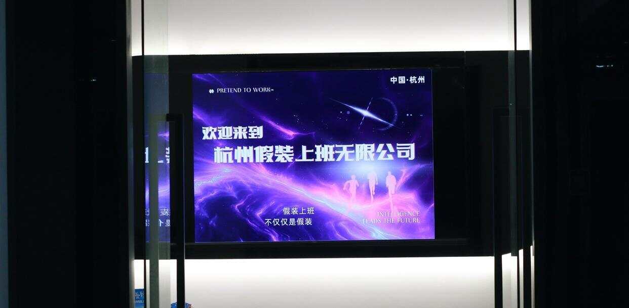 第879页