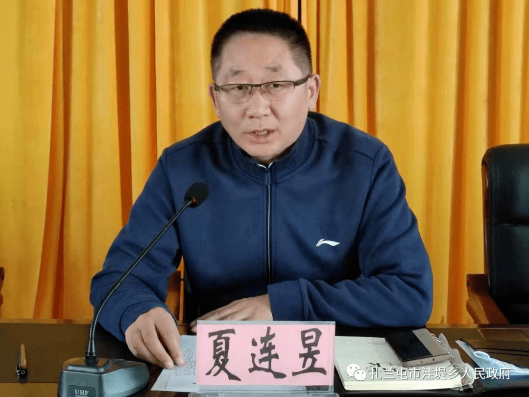游戏专题 第43页