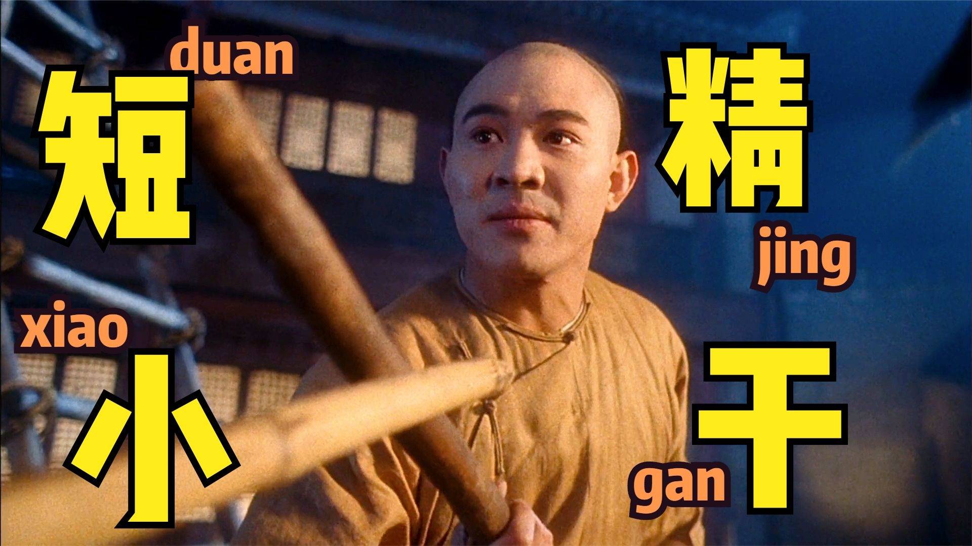 热点生活 第46页
