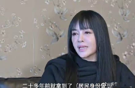 港澳新闻 第32页
