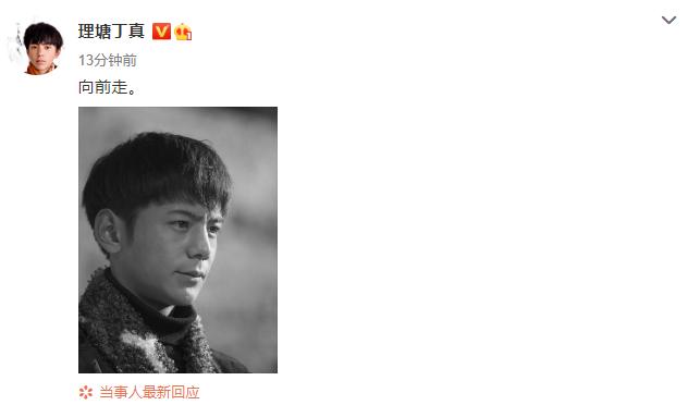 港澳新闻 第22页