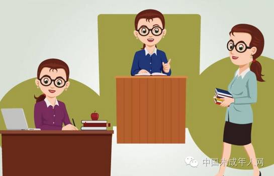 游戏专题 第10页