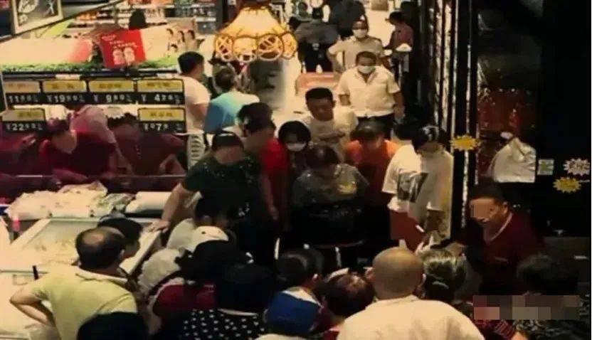 游戏专题 第9页
