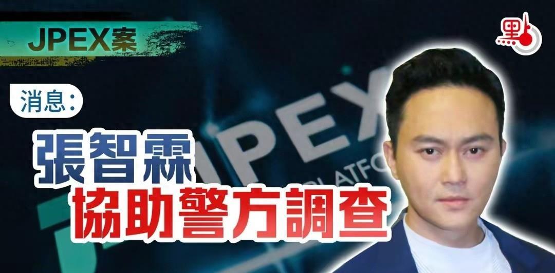 热点生活 第10页