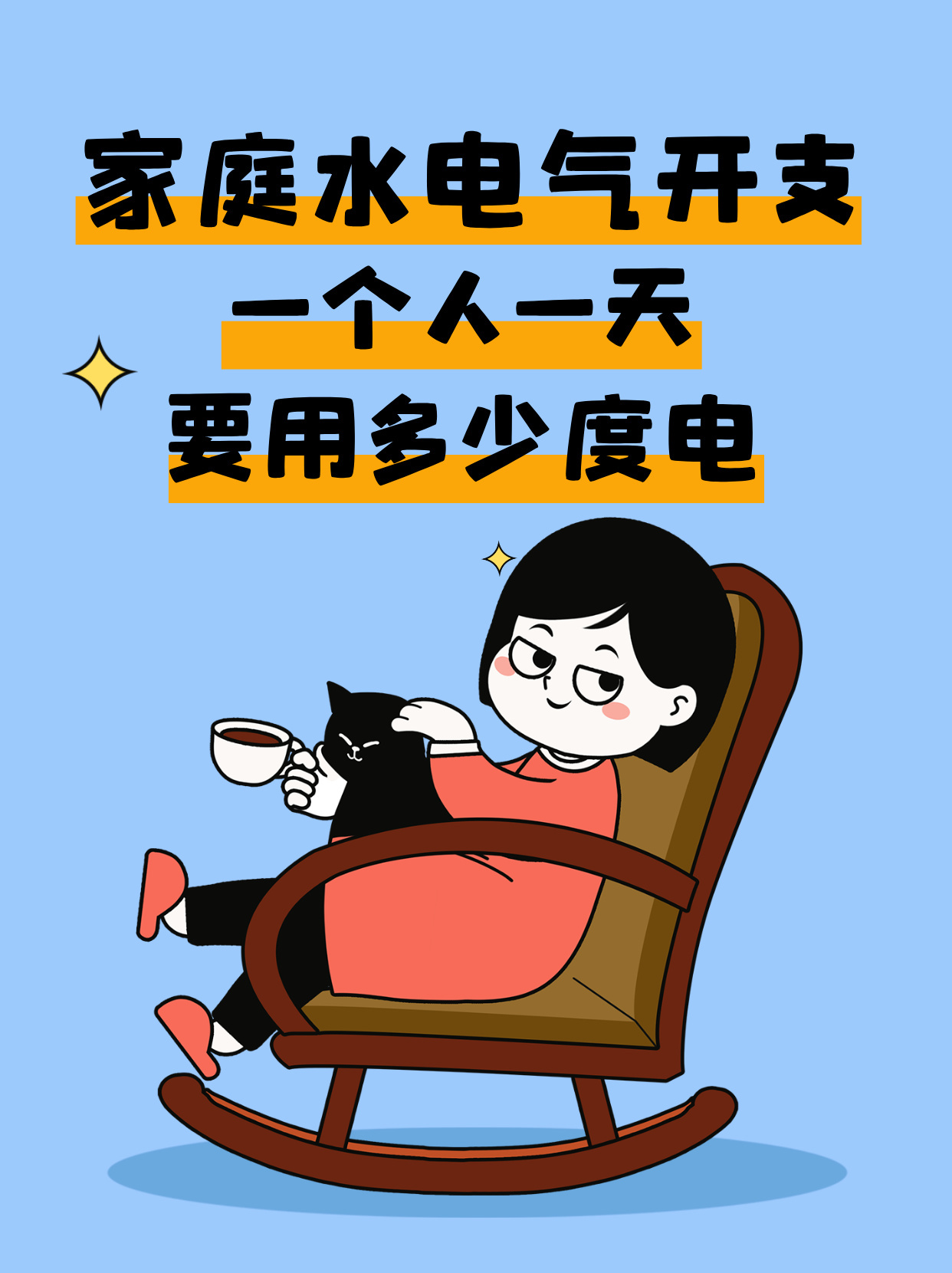 地方新闻 第29页