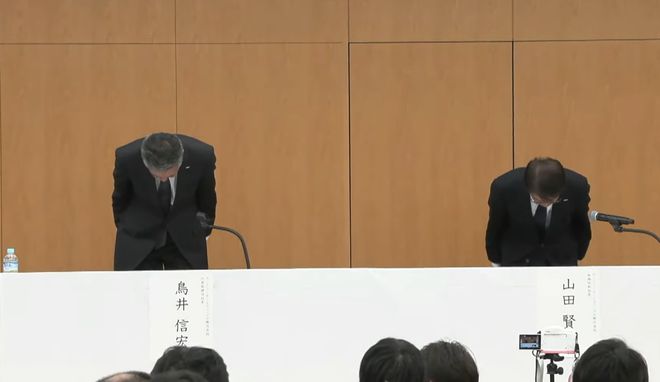 三得利董事长闪辞关于三得利董事长闪辞的情况，目前并没有明确的官方消息或公开报道。